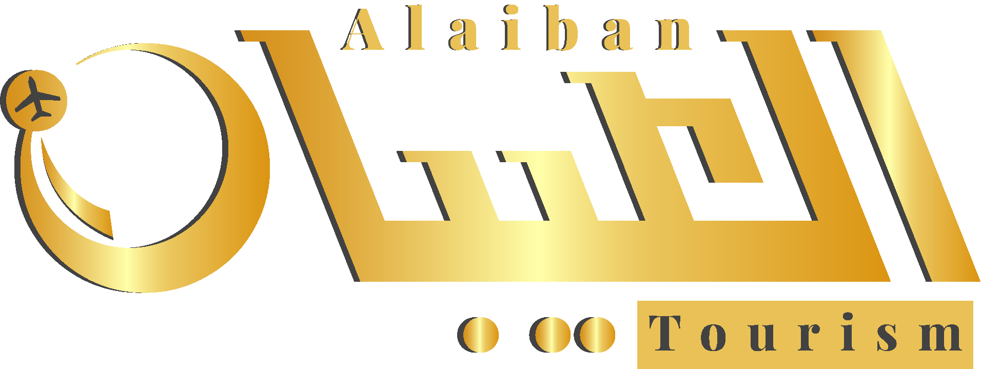 Alaiban Tourism